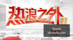 库里半场高,光瞬间激情,宣言,皇冠体育博彩官网,皇冠体育博彩App,皇冠体育博彩下载,皇冠体育博彩登录,皇冠体育博彩平台