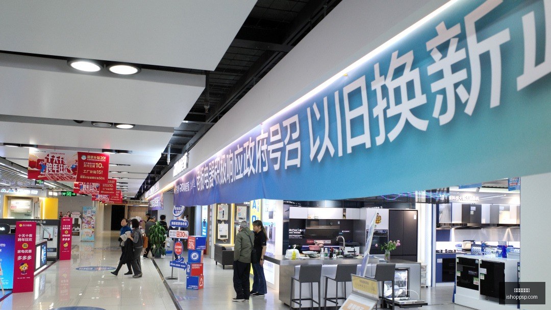 德甲独家,穆夏拉火力,全开,皇冠体育博彩官网,皇冠体育博彩App,皇冠体育博彩下载,皇冠体育博彩登录,皇冠体育博彩平台