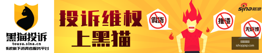 美国服务突,发大规模宕,机危机,皇冠体育博彩官网,皇冠体育博彩App,皇冠体育博彩下载,皇冠体育博彩登录,皇冠体育博彩平台