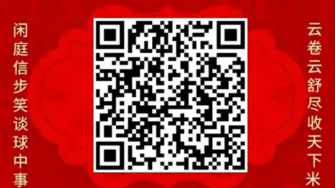 体验首曝皇冠体育博彩平台：米哈游组队猎杀巨怪新作的深度解析